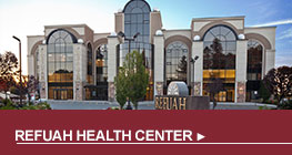 Refuah-Health-Center