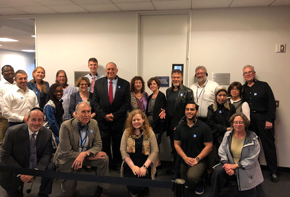 NYMC Visits Museum of Jewish Heritage Group Headshot
<br />