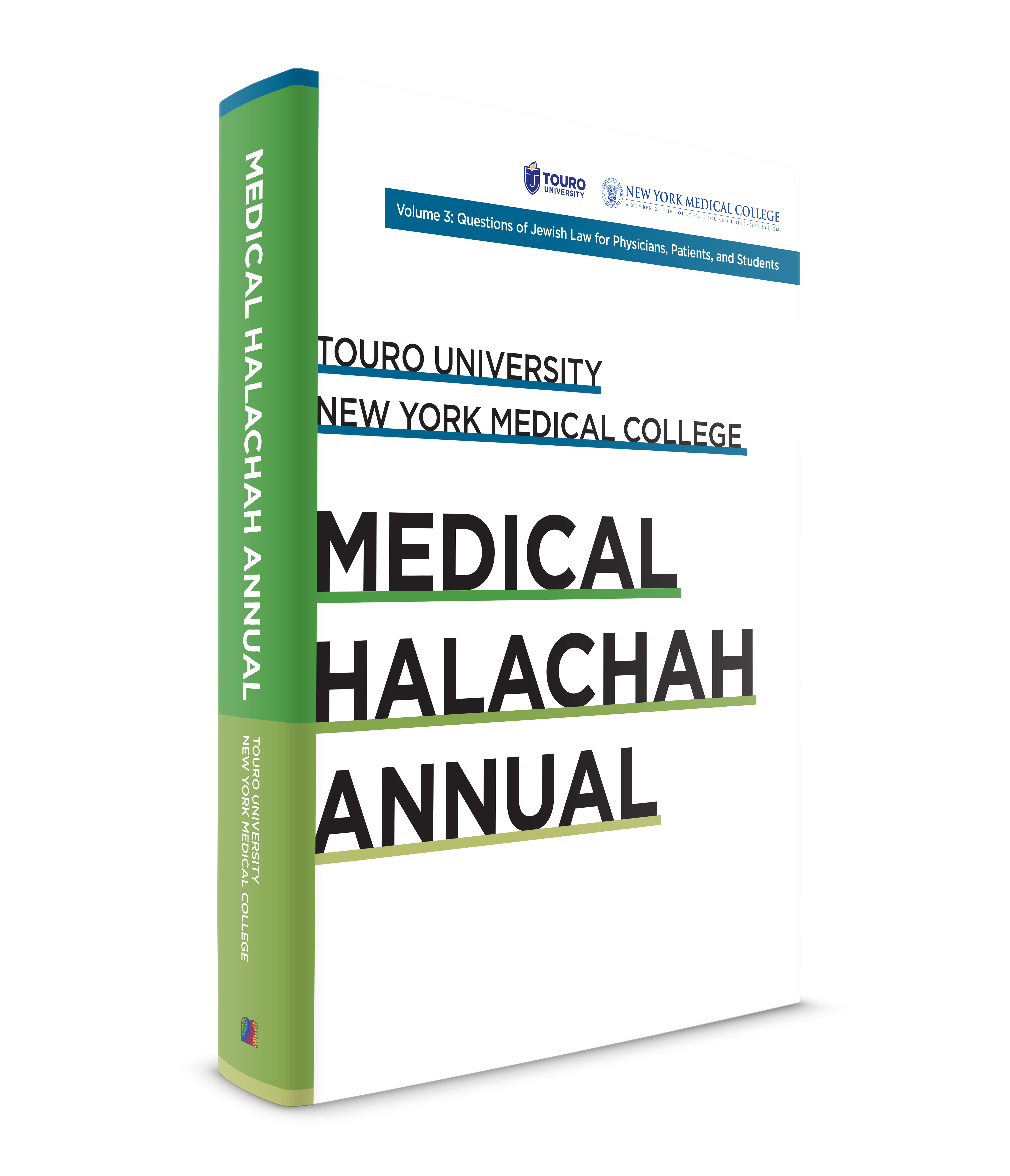 The cover of the Third Volume of Medical Halachah Annual 